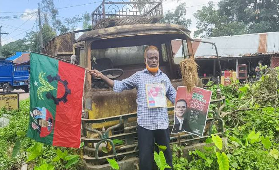 নাঙ্গলকোটের অলিপুর বাজারে বিএনপি নেতার ওপর হামলার অভিযোগ