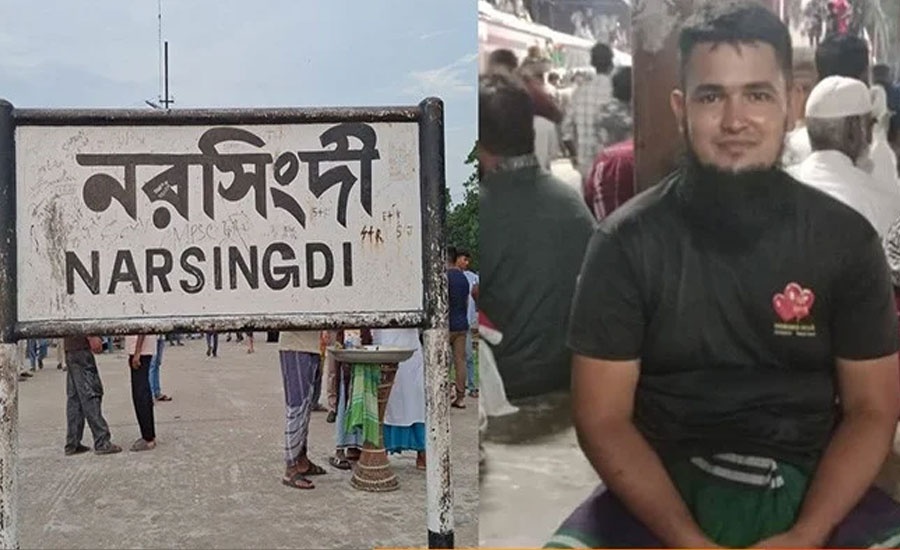 নরসিংদীতে ট্রেনের ছাদ থেকে নামতে গিয়ে যুবকের মৃত্যু
