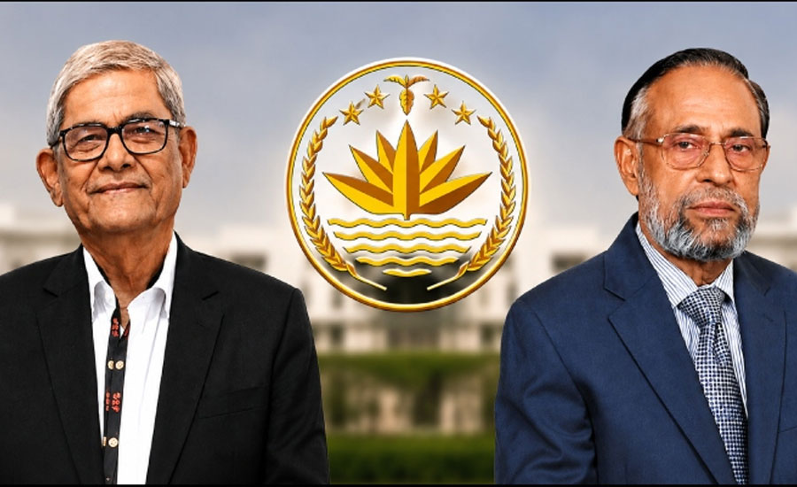 রাষ্ট্রপতি নির্বাচন: মনোনয়নপত্র বাছাই আজ