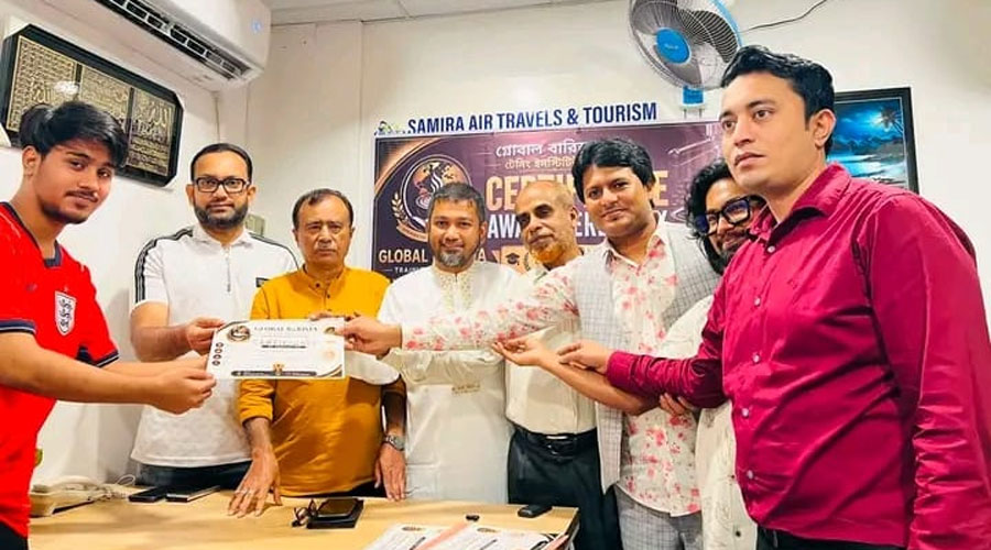 দক্ষ মানবসম্পদ গঠনে গ্লোবাল বারিস্তা ট্রেনিং ইনস্টিটিউটের উদ্যোগ
