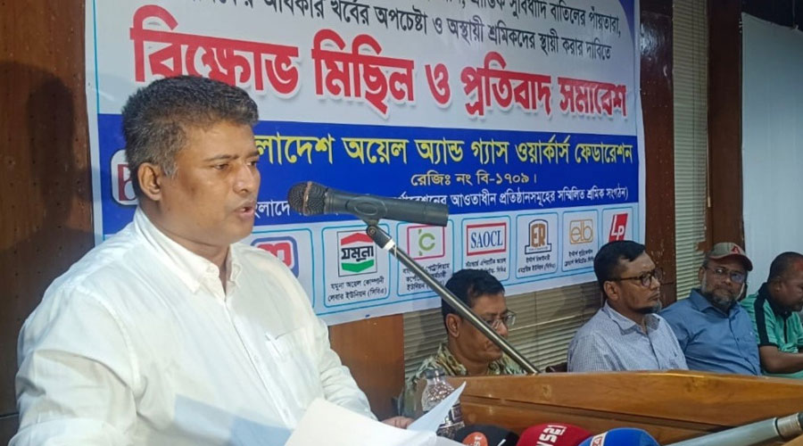 বেসরকারি পরিশোধিত জ্বালানি আমদানিতে প্রধানমন্ত্রীর সিদ্ধান্তে আস্থা এয়াকুবের