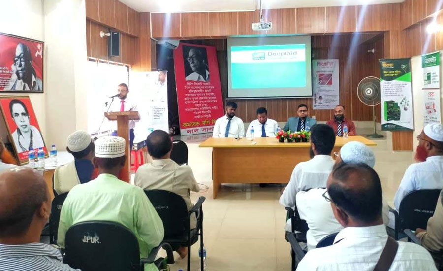 দুর্গাপুরে ডাক্তার কনফারেন্স অনুষ্ঠিত
