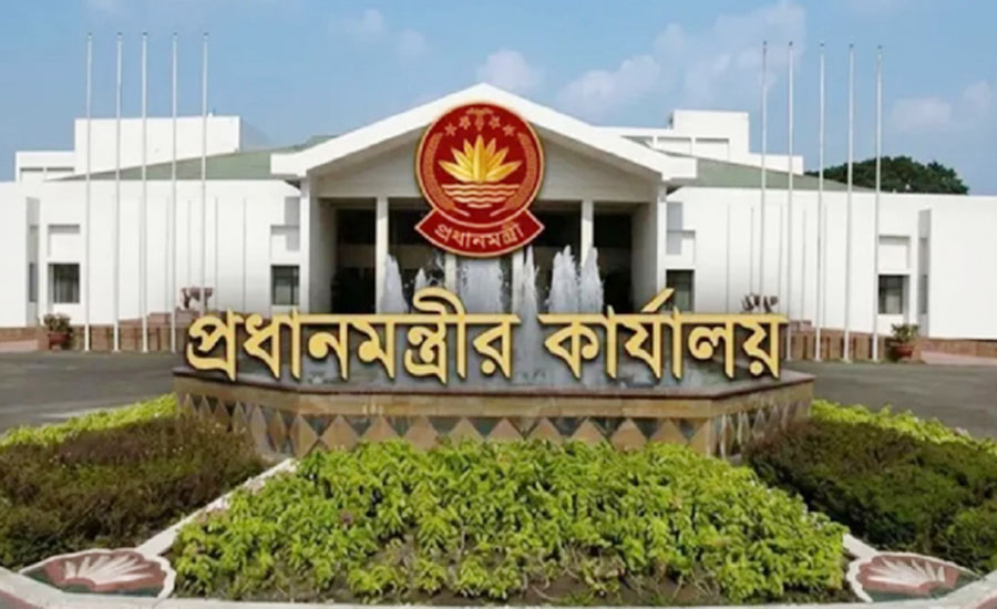 সরকারের ১৮০ দিন পূর্তি, প্রধানমন্ত্রীর কার্যালয়ে মতবিনিময় সভা আজ