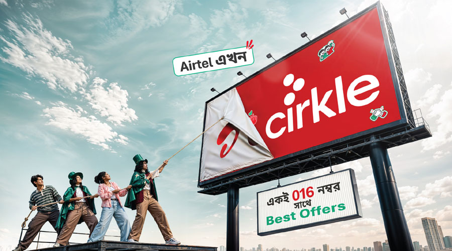 তরুণদের জন্য ‘সার্কেল’ নামে নতুন অধ্যায় শুরু করল রবি