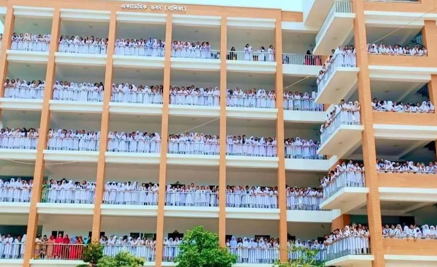 শতভাগ জিপিএ-৫ পাওয়া কাদির মোল্লা স্কুলকে শিক্ষা বোর্ডের শোকজ