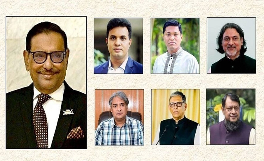 মানবতাবিরোধী অপরাধে ওবায়দুল কাদেরসহ শীর্ষ ৭ নেতার রায় যেকোনো দিন