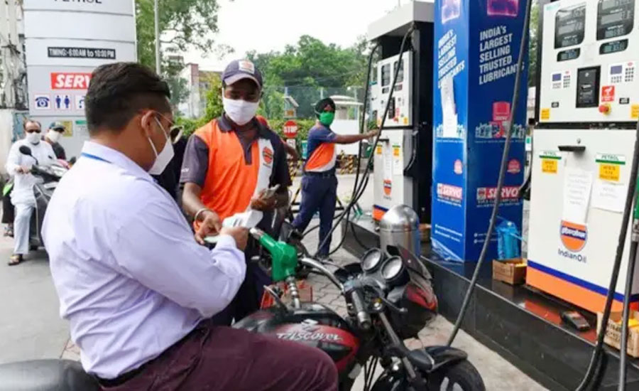 বিশ্ববাজারে আবারও বাড়লো জ্বালানি তেলের দাম