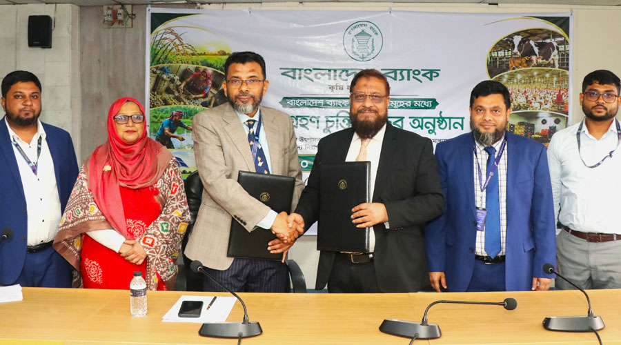 ১০ হাজার কোটি টাকার কৃষি পুনঃঅর্থায়ন স্কিমে যমুনা ব্যাংকের অংশগ্রহণ