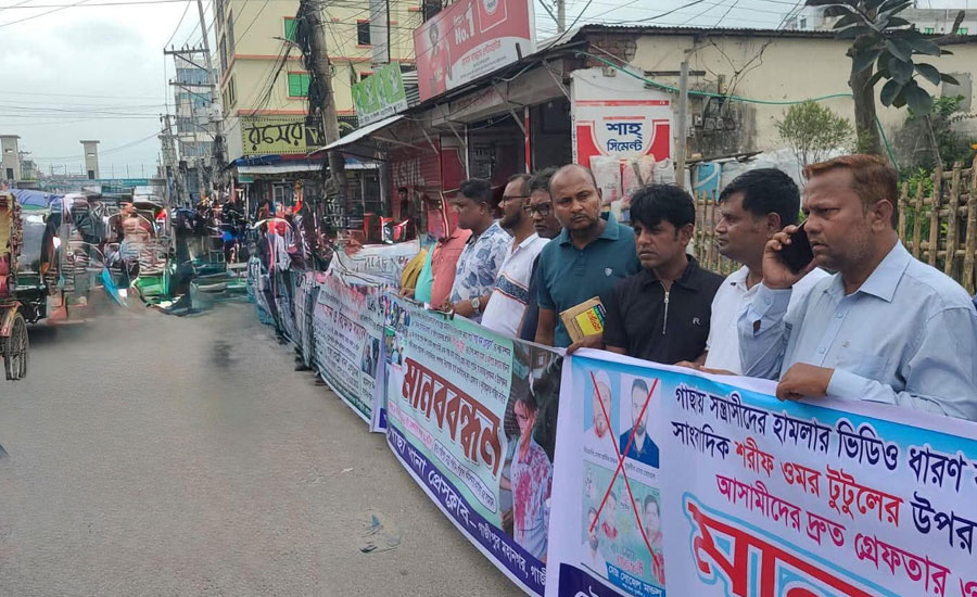 সাংবাদিকের ওপর হামলার ৫ দিনেও গ্রেপ্তার নেই, গাজীপুরে ক্ষোভ