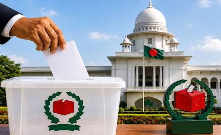 রাষ্ট্রপতি নির্বাচনে যে প্রক্রিয়ায় ভোট দেবেন সংসদ সদস্যরা