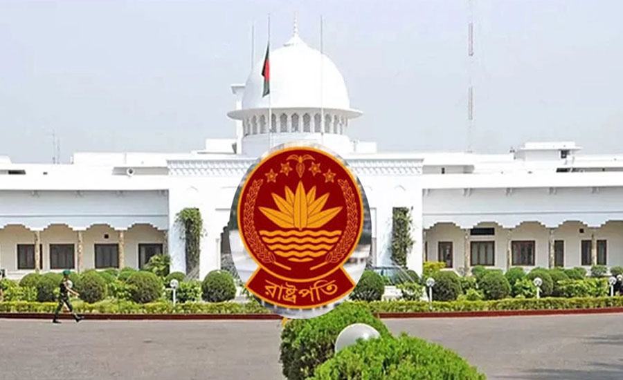 বাংলাদেশে কে কখন কিভাবে রাষ্ট্রপতি হয়েছেন