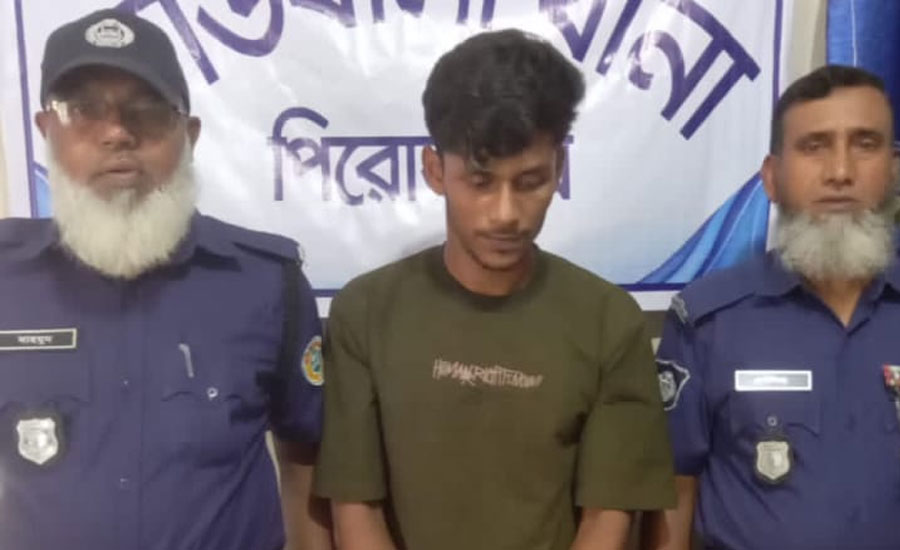 কাউখালীতে নৌ পুলিশের ওপর হামলা: কনস্টেবলসহ ছুরিকাঘাতে আহত ৫, গ্রেপ্তার ১ 