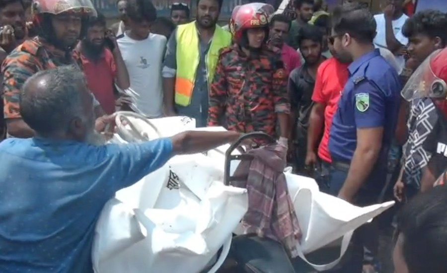 নাটোরের হরিশপুরে বাসচাপায় দুইজন নিহত