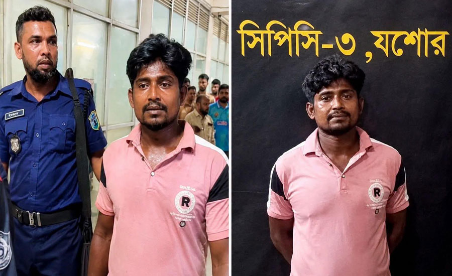 যশোরে আল-আমিন হত্যা মামলায় ব্ল্যাক আলামিন আটক 