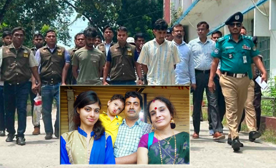 ছাদে মাদক সেবন দেখে ফেলায় একই পরিবারের চারজনকে হত্যা, আটক ২