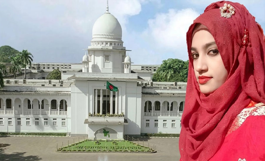 হাইকোর্টে নুসরাত হত্যা মামলার রায় ঘোষণা চলছে