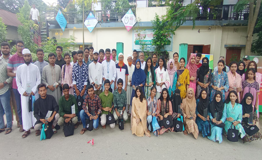 ভূরুঙ্গামারীতে জিপিএ-৫ পাওয়া ১০৫ শিক্ষার্থীকে সংবর্ধনা: মোটিভেশনাল সেমিনার