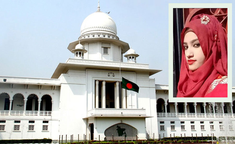 ‘ঢালাও’ ফাঁসি দেওয়া বিচারকের বিচারিক ক্ষমতা কেড়ে নিলেন হাইকোর্ট