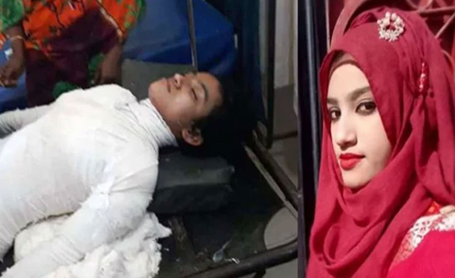 মৃত্যুর আগে দেওয়া জবানবন্দিতে যা বলেছিলেন নুসরাত