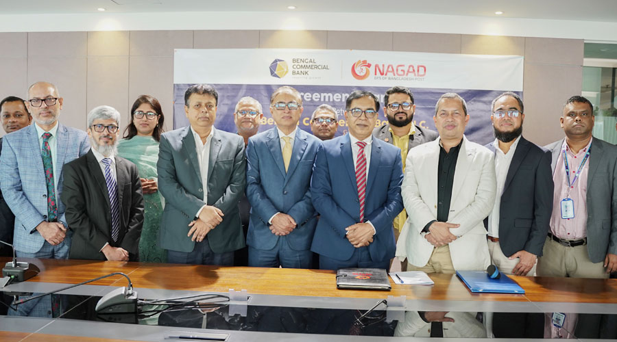 নগদ ও বেঙ্গল কমার্শিয়াল ব্যাংকের মধ্যে চুক্তি