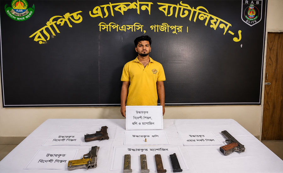 গাজীপুরে অস্ত্রের মহড়া দিয়ে আতঙ্ক, কিশোর গ্যাং লিডার গ্রেপ্তার