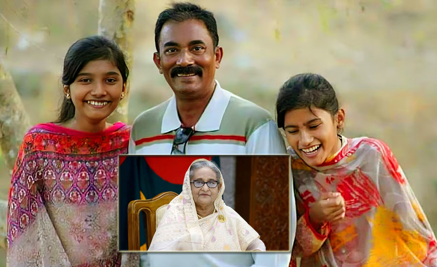 শেখ হাসিনাসহ ৭ জনকে আত্মসমর্পণে পত্রিকায় বিজ্ঞপ্তির নির্দেশ