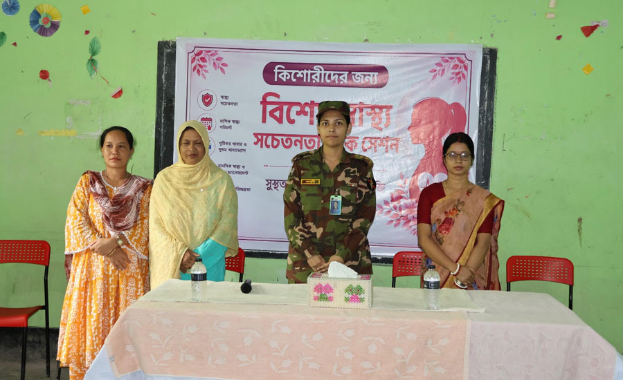 সাজেক বাঘাইহাট জোনে উদ্যোগে কিশোরীদের জন্য বিশেষ স্বাস্থ্য সচেতনতামূলক সেশন