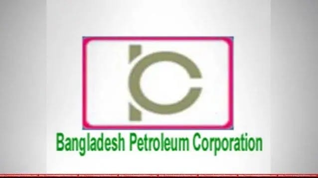 নাকচ হওয়া আবেদন গোপন রেখে নতুন আবেদন, তদন্ত কমিটি করল বিপিসি