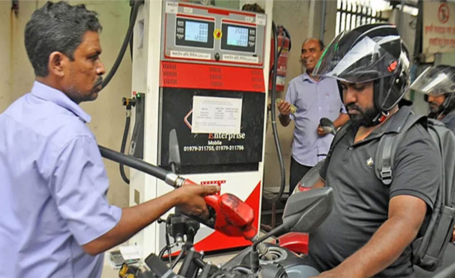 বিশ্ববাজারে টানা কমছে জ্বালানি তেলের দাম