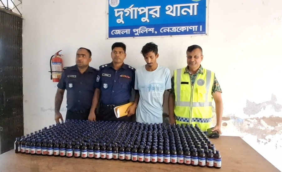দুর্গাপুরে অটোরিকশার গোপন বক্সে ৪৮০ বোতল ফেনসিডিল জব্দ, আটক ১