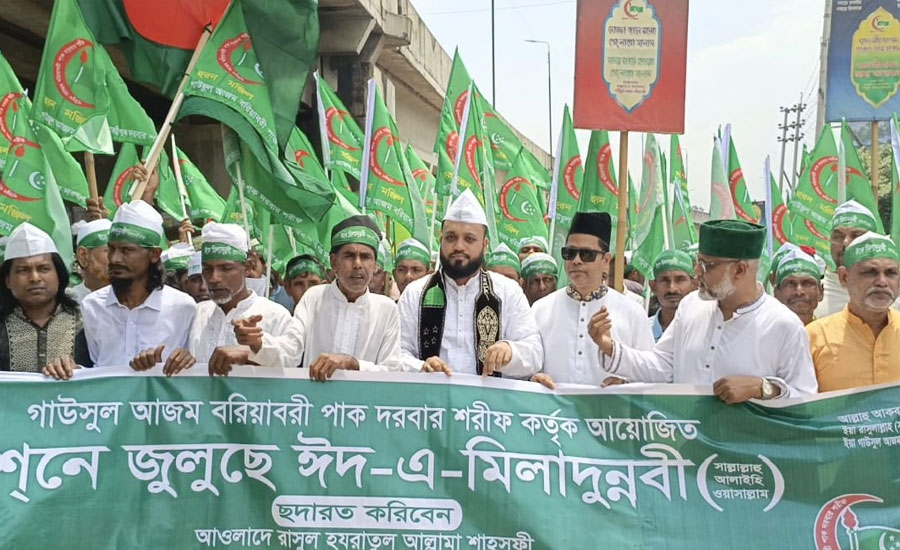 কালিয়াকৈরে বর্ণাঢ্য জশনে জুলুস, অংশ নিলেন হাজারো ধর্মপ্রাণ মানুষ
