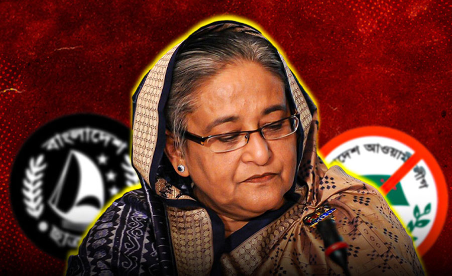 ডিসেম্বরকে ঘিরে নতুন কৌশলে এগোচ্ছে আ.লীগ, গোয়েন্দা প্রতিবেদনে মিলল ভয়ংকর তথ্য