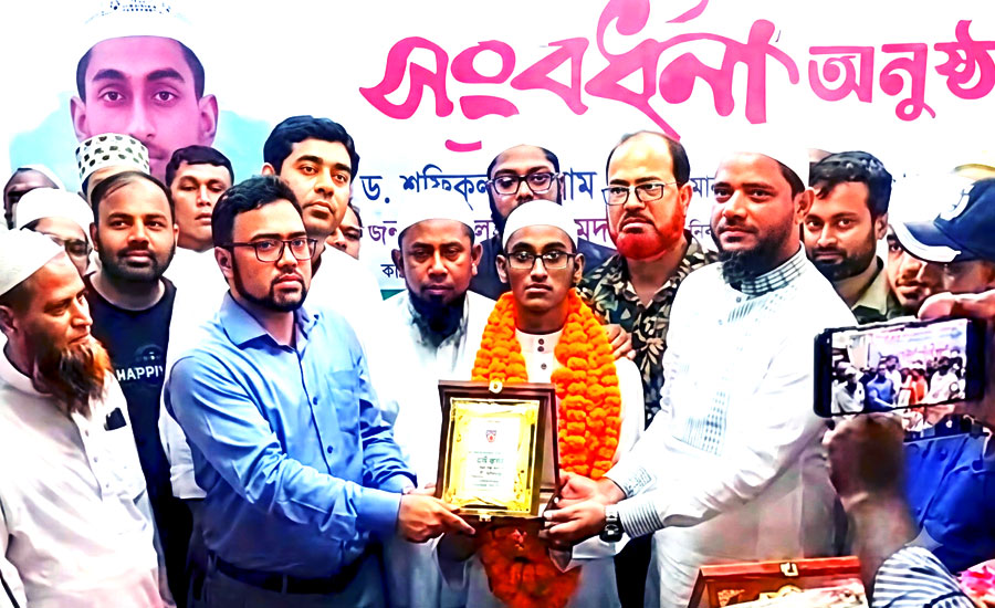 বিশ্বজয়ী হাফেজ জাকারিয়াকে বাউফলে সংবর্ধনা, উপহার ৫০ হাজার টাকা