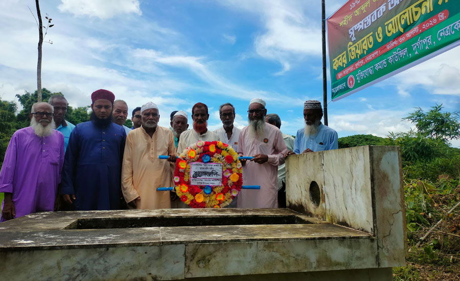 যে মাটিতে প্রাণ দিয়েছিলেন আব্দুল জব্বার, ৫৫ বছর পর সেখানে প্রথম শ্রদ্ধাঞ্জলি