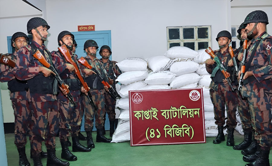 কাপ্তাইয়ে ৩৬ বস্তা অবৈধ ইউরিয়া সার জব্দ