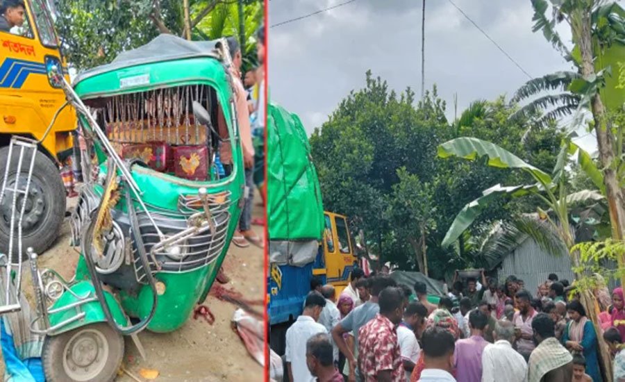 ত্রিশালে ট্রাক-সিএনজির মুখোমুখি সংঘর্ষে নিহত ২, আহত ৪