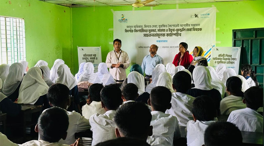কক্সবাজারে কিশোর-কিশোরীদের স্বাস্থ্য ও নিরাপত্তায় বিশেষ প্রচারণা