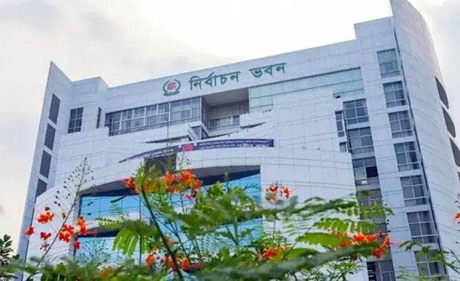 স্থানীয় সরকার নির্বাচনে ভোটার ১২ কোটি ৮৭ লাখ ৭৭ হাজার ৬৪৩