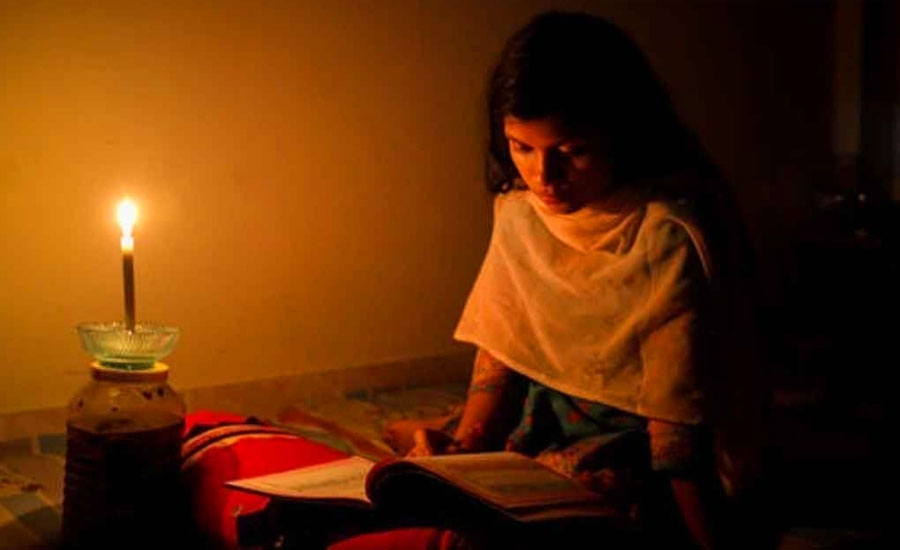 বাংলাদেশ ছাড়া বিশ্বের আর কোন দেশে চলছে তীব্র লোডশেডিং?