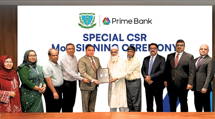 জলবায়ু-সহনশীল কৃষি উন্নয়নে গবেষণায় অর্থায়ন করবে প্রাইম ব্যাংক