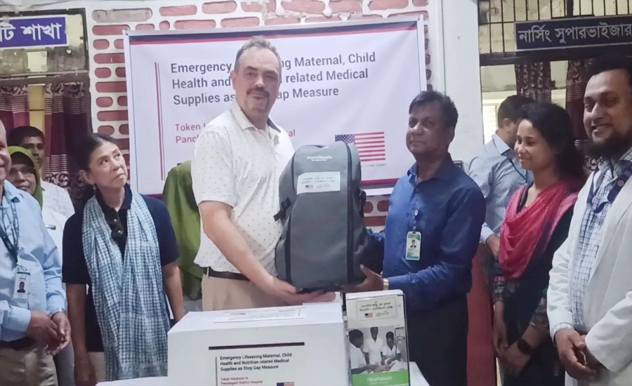 বাংলাদেশকে প্রায় ৩০ কোটি টাকার চিকিৎসা সরঞ্জাম ও উপকরণ দিচ্ছে যুক্তরাষ্ট্র