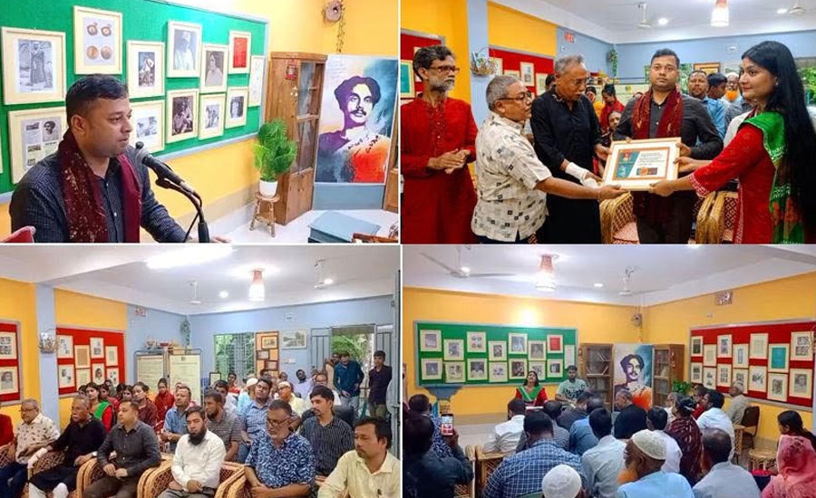 জল সিঁড়ি’ পাঠাগারে, কাজী নজরুলের প্রয়াণ দিবস পালিত