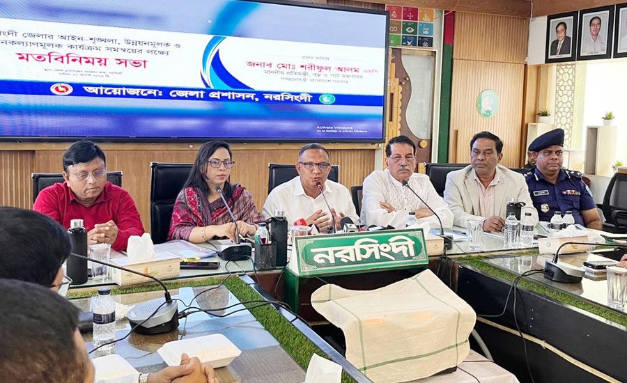 বর্তমান সরকার জনগনের মাঝে বিদ্যুৎ এবং গ্যাস পৌঁছে দেয়ার লক্ষ্যে কাজ করে যাচ্ছে: বস্ত্র ও পাট প্রতিমন্ত্রী