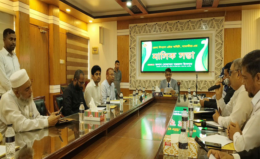 জনগোষ্ঠীকে উপেক্ষিত রেখে লিগ্যাল এইডের সুফল নিশ্চিত করা সম্ভব নয় সাতক্ষীরার : সিনিয়র জেলা ও দায়রা জজ