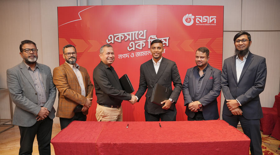 নগদের ব্র্যান্ড অ্যাম্বাসেডর হলেন তারকা ফুটবলার জামাল ভূঁইয়া