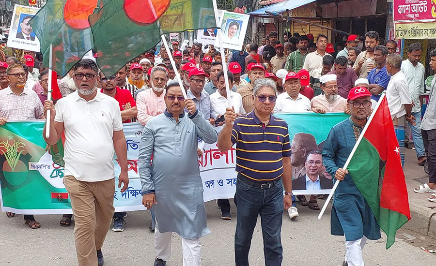 ‎ময়মনসিংহে বিএনপির ৪৮তম প্রতিষ্ঠাবার্ষিকী পালিত