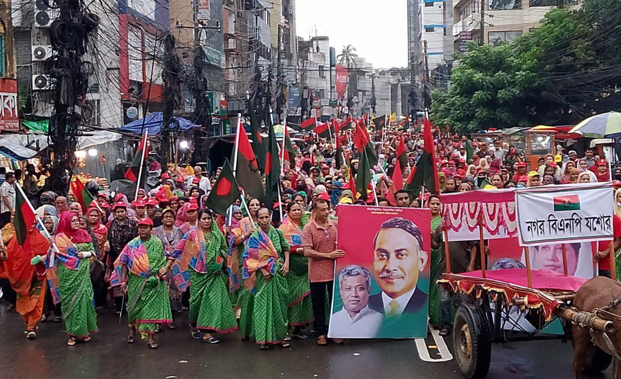 যশোরে বিএনপির ৪৮তম প্রতিষ্ঠাবার্ষিকী পালিত