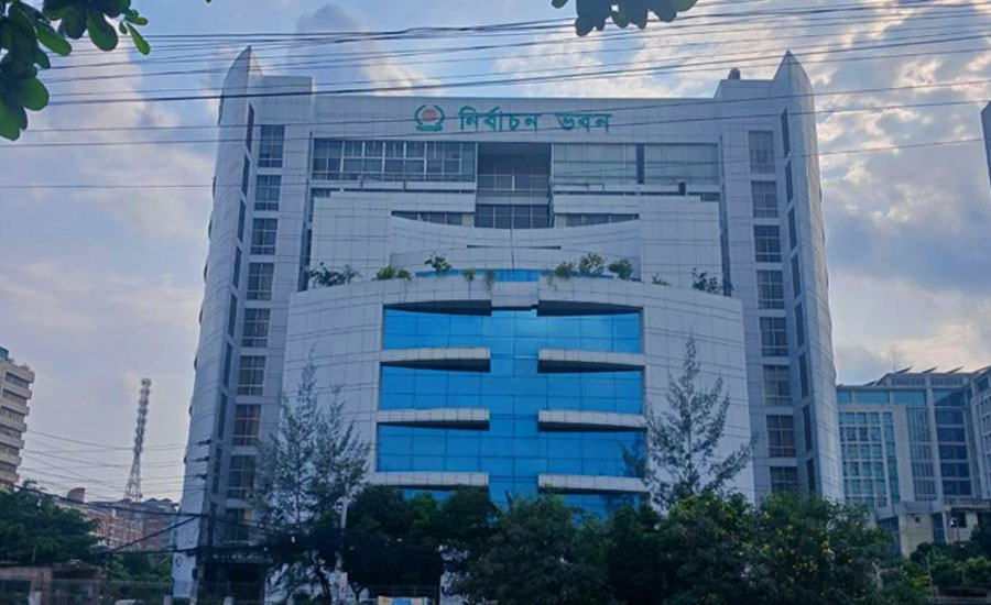 স্থানীয় সরকার নির্বাচন: ভোটার এলাকা পরিবর্তন করা যাবে ৭ সেপ্টেম্বর পর্যন্ত