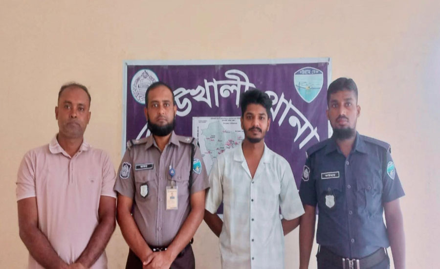 বেতবুনিয়া থেকে চিহ্নিত মানব পাচারকারীর সদস্য ও অপহরণকারী গ্রেফতার