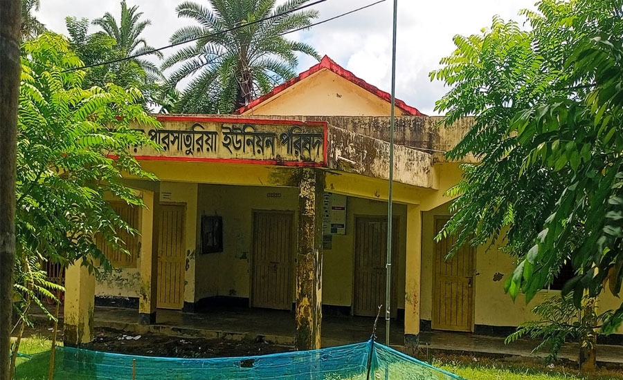 কাউখালীতে প্যানেল চেয়ারম্যানের বিরুদ্ধে অনিয়ম ও ক্ষমতার অপব্যবহারের অভিযোগ